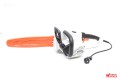 STIHL PILARKA ELEKTRYCZNA DOM I OGRÓD MSE 170 C-Q