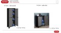 KETER SZAFA GOSPODARCZA AIR SPIRE 73X37X91 MAŁA