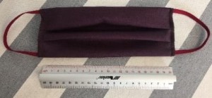 Maska,  maseczka na twarz wielorazowa x 1 szt