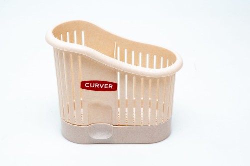 CURVER OCIEKACZ NA SZTUĆCE BEŻ SAVANNA