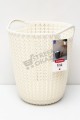 CURVER KNIT KOSZ NA PAPIER ŚMIECI BIAŁY KREMOWY 7L