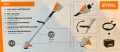 STIHL ZABAWKA KOSA PODKASZARKA AKUMULATOROWA