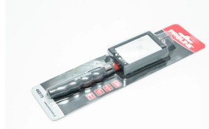 PROLINE LUSTERKO INSPEKCYJNE TELE LED 285-875MM 46975
