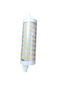 OSRAM PARATHOM ŻARNIK ŻARÓWKA LED 16W J7S 2000LM 118MM