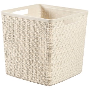 CURVER JUTE CUBE KOSZYK KOSZYCZEK KREMOWY