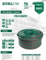 cbd0d12743308917f72ec87ed514