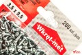 WKRĘTY SAMOWIERCĄCE PCHEŁKI 3,5X9,5MM 200SZT OCYNK