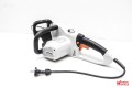 STIHL PILARKA ELEKTRYCZNA DOM I OGRÓD MSE 170 C-Q